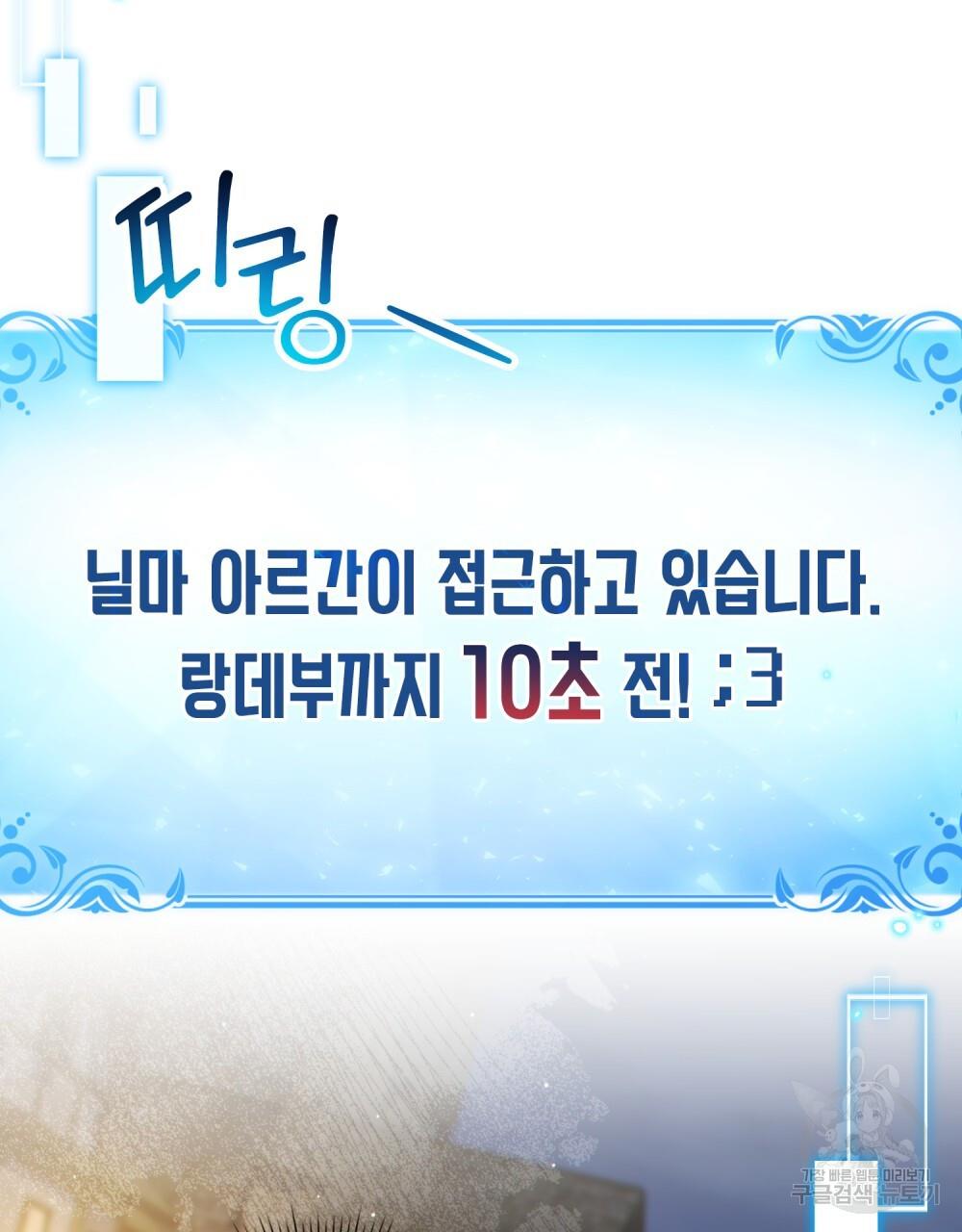1733619527615snmfzkafdds.jpg