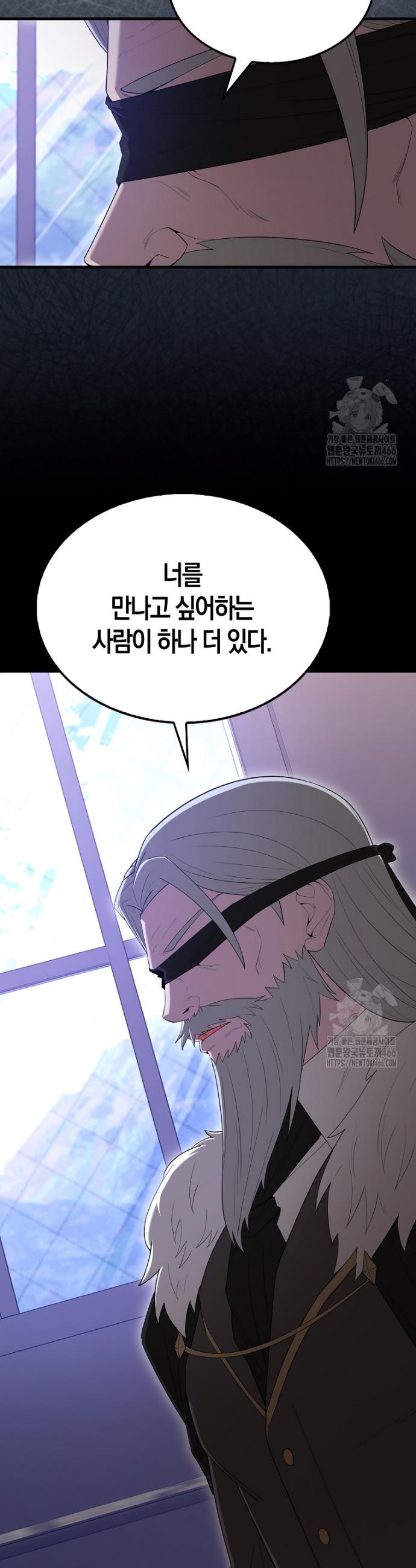 1733585681433cjq0g8ysuxv.jpg