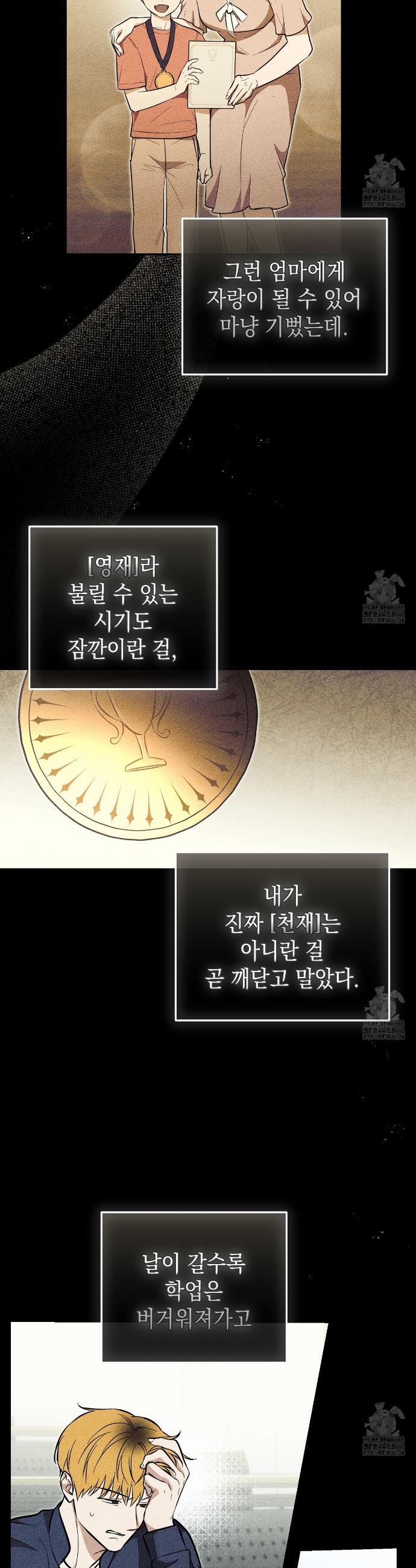 1733585646261dri3d97k1yb.jpg