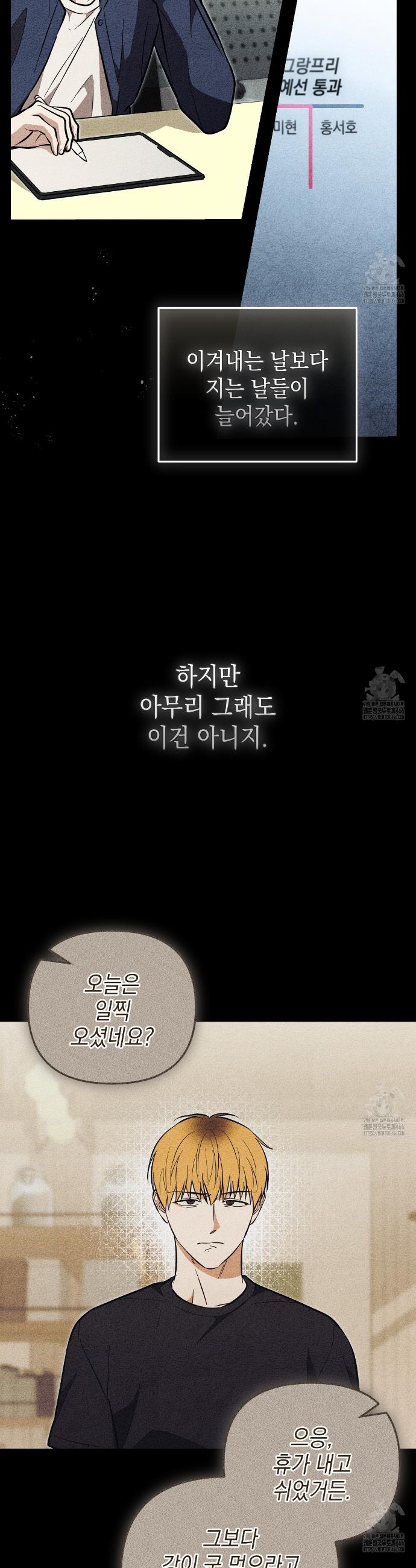1733585646421hjibsmy70na.jpg
