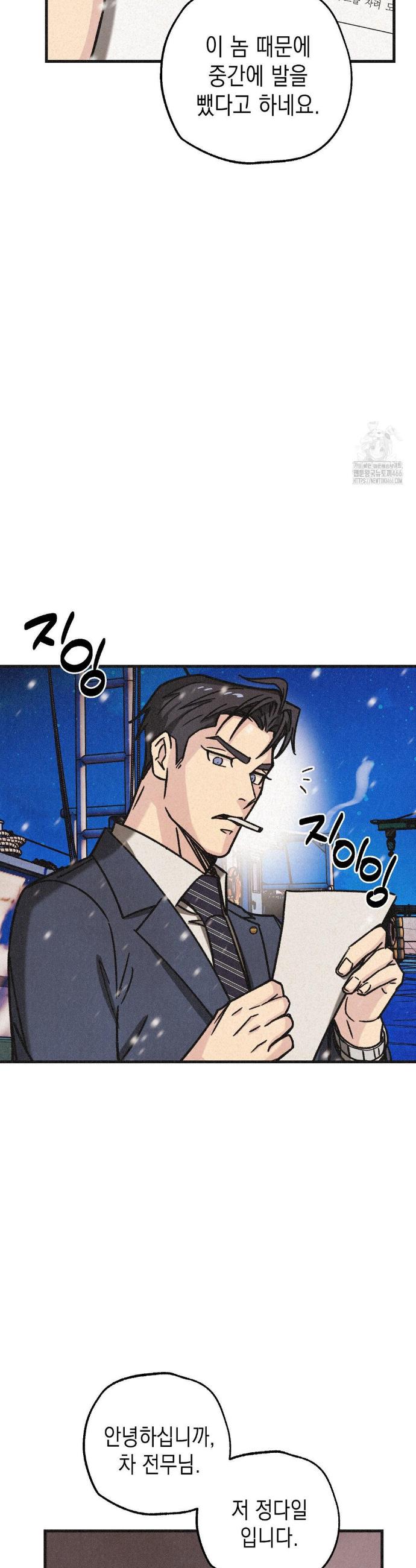 1733619186626wano6z40l4.jpg