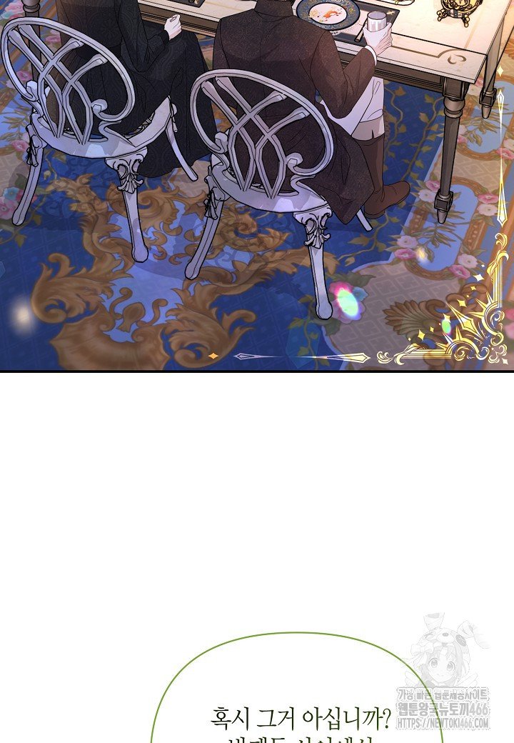 1733619365064kv4gon2fjd.jpg