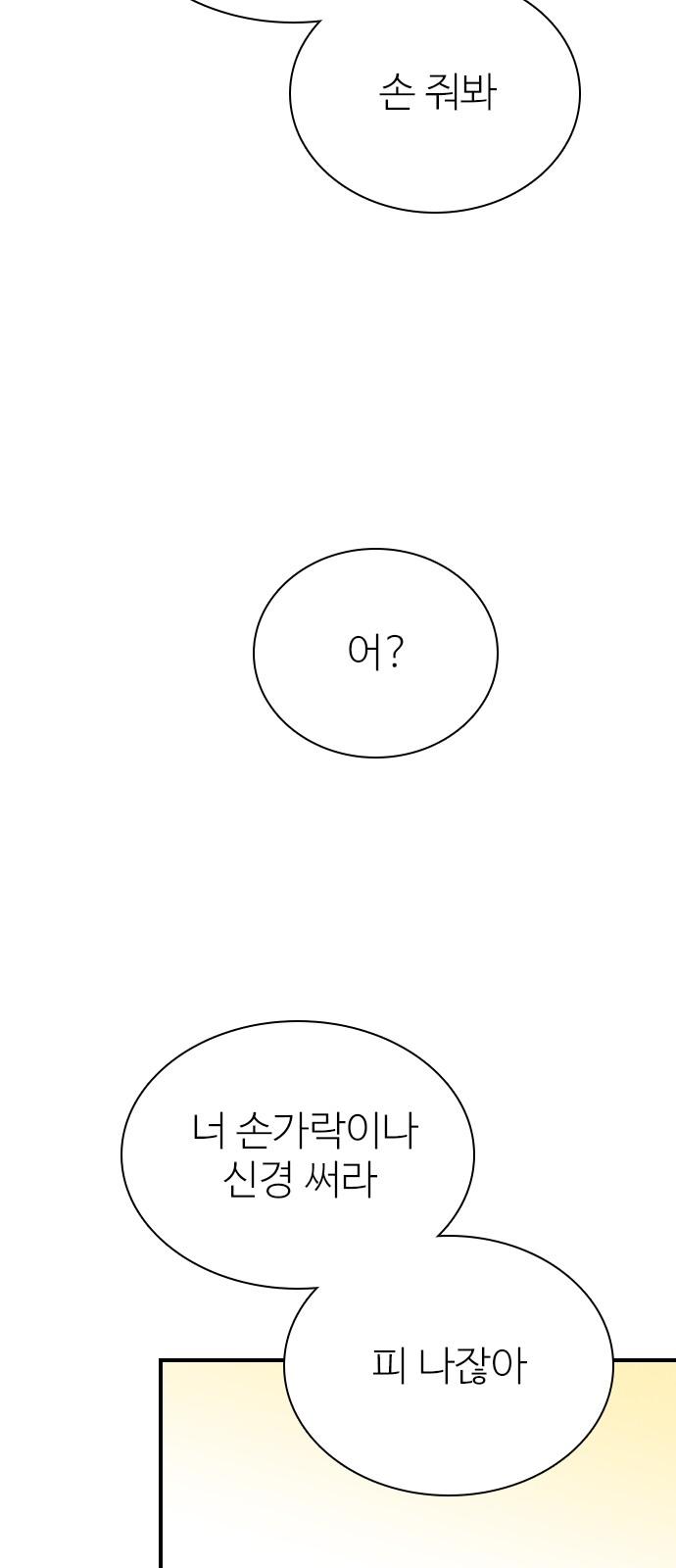 1733585172324knm8979lpof.jpg