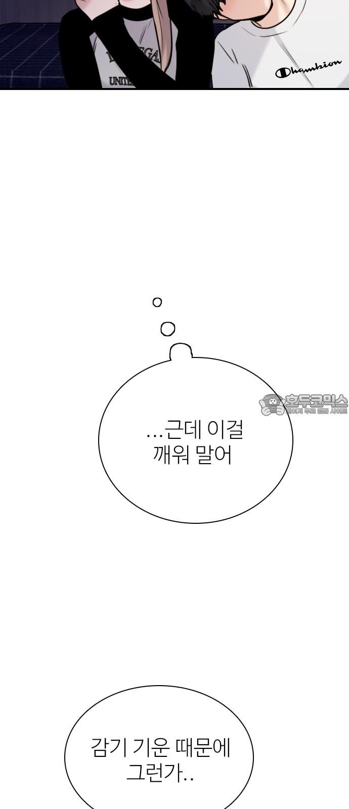 17335851779747m8x12iney.jpg