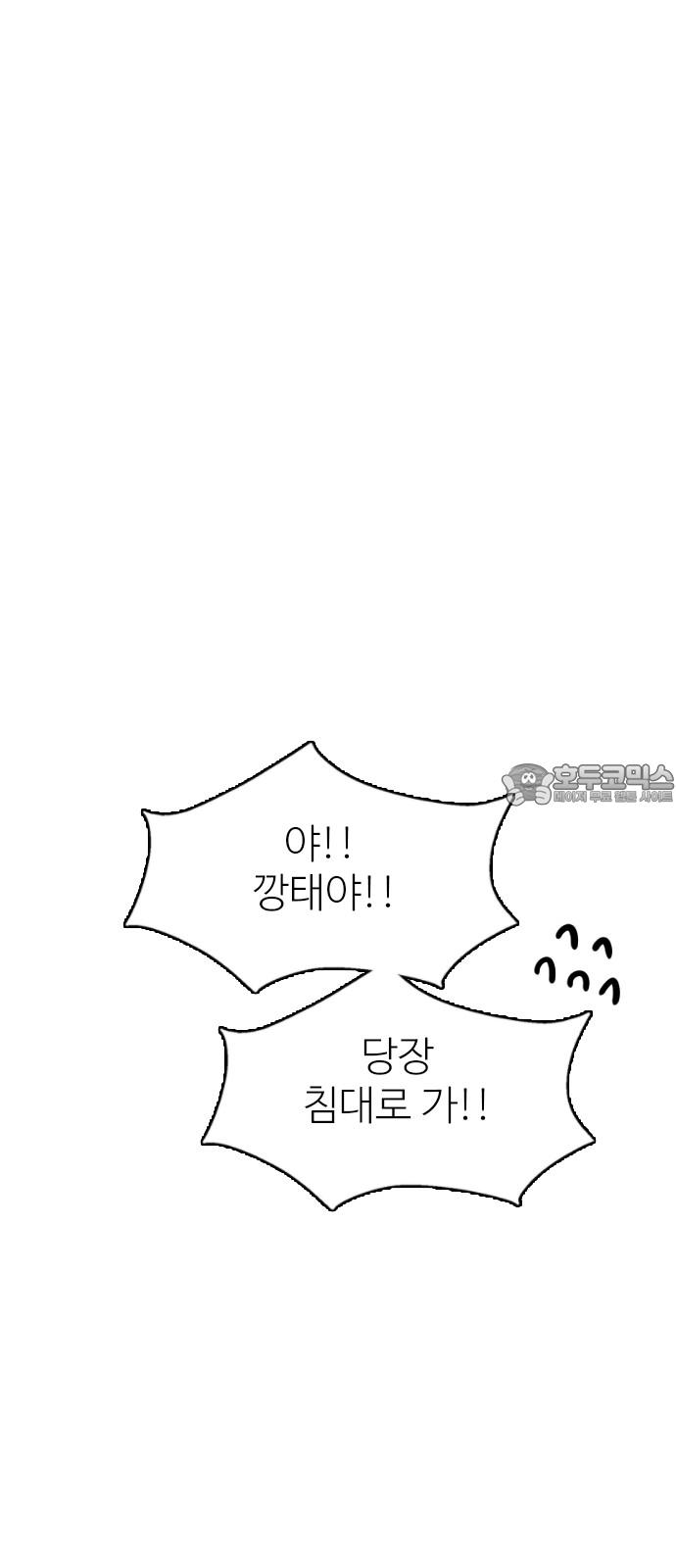 17335851825341a76benq3g2.jpg