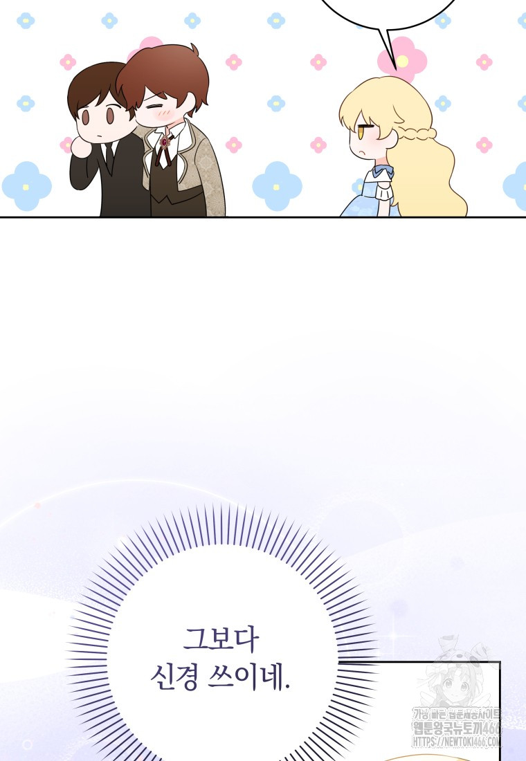 173361946744575lhk4jji3i.jpg