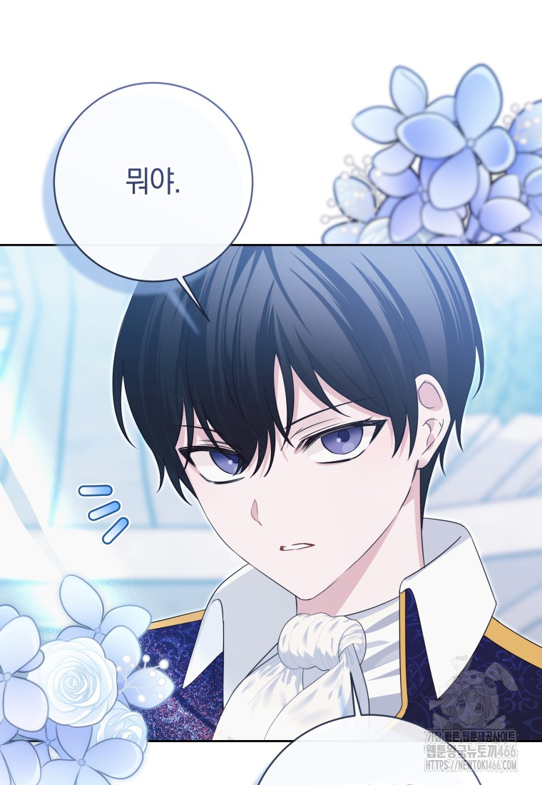 1733619472712jywcpce53s.jpg
