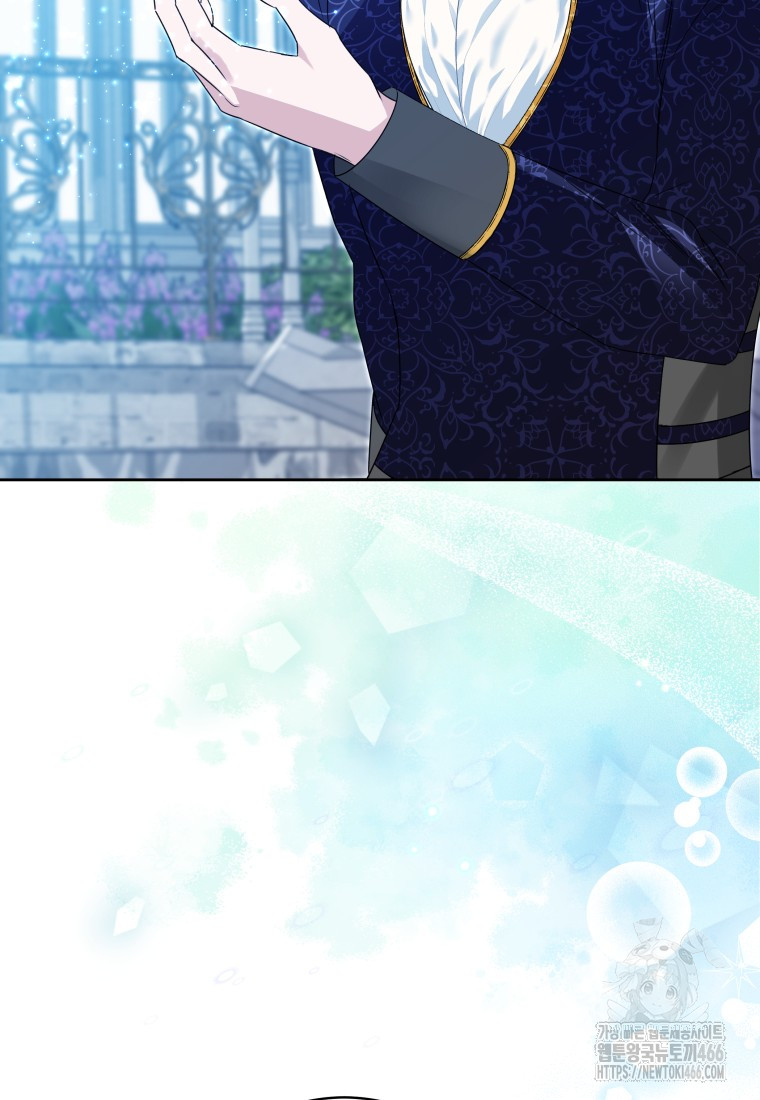 1733619473490frt5wcywrn5.jpg