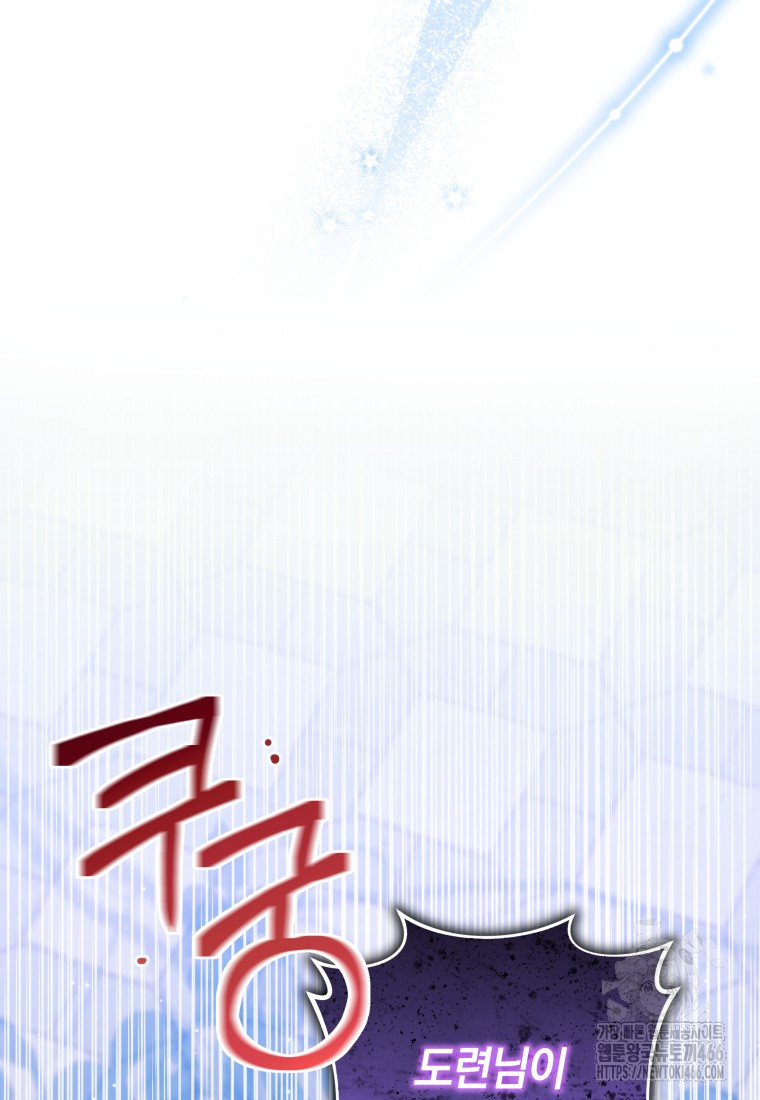 1733619481224hi5vtc2b2mm.jpg