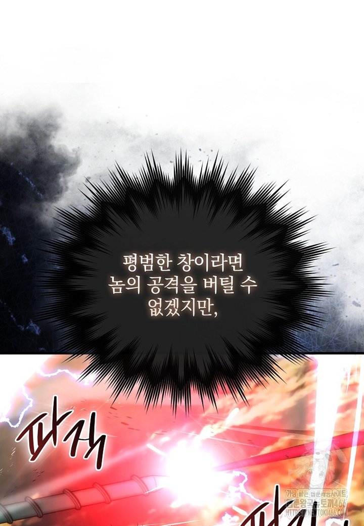1733716586155rbd720pfso.jpg