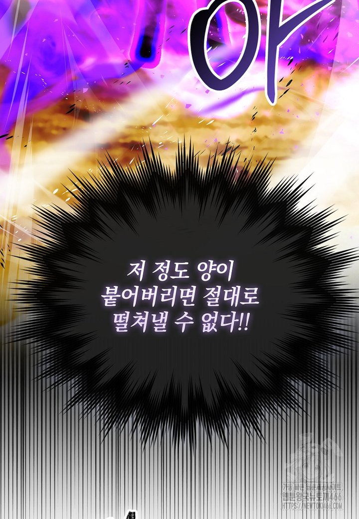 1733716591880m58vsoom7bc.jpg