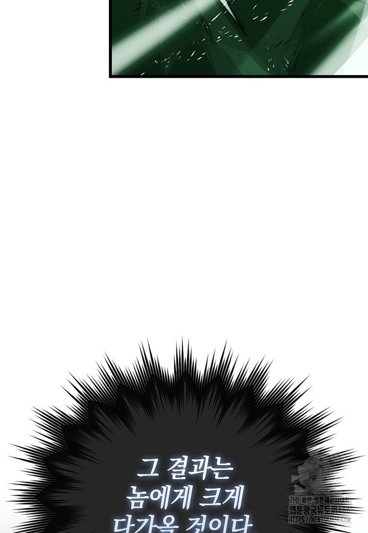 1733716601860phszxjr8cla.jpg