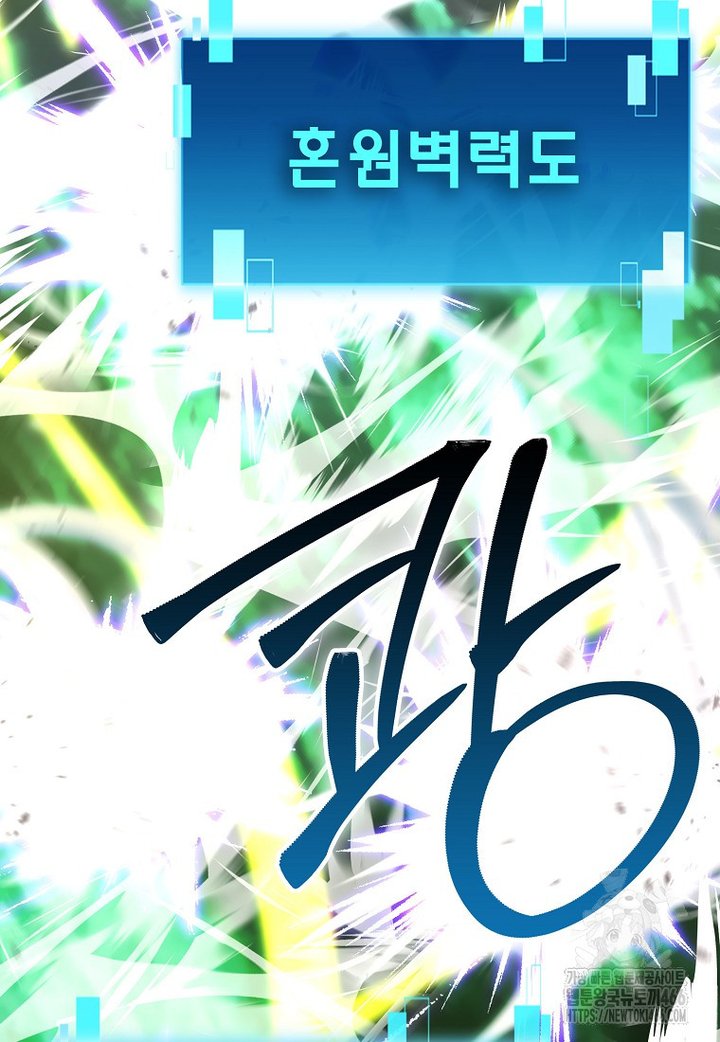 1733716607326e5v9kfqzjjn.jpg