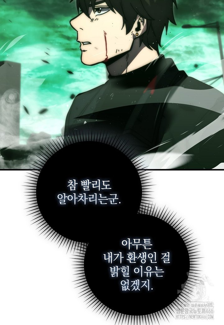 1733716608884wjjggwo448.jpg