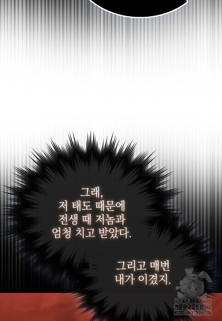 1733716610592rwuwhsjqjes.jpg