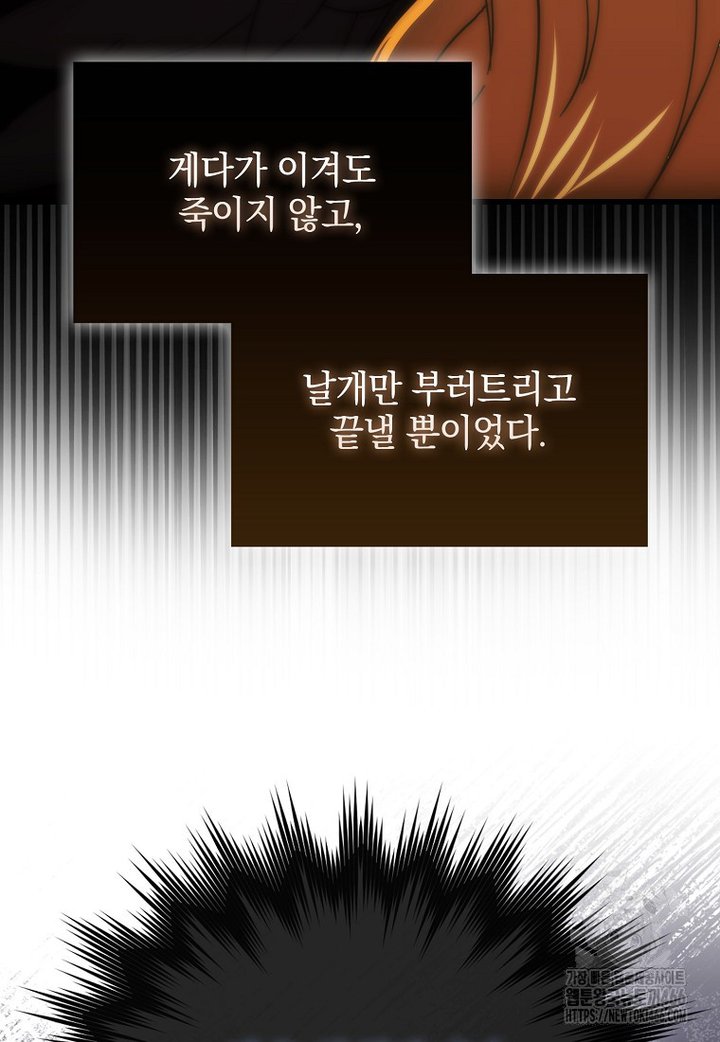 1733716610905z2rm277af1m.jpg