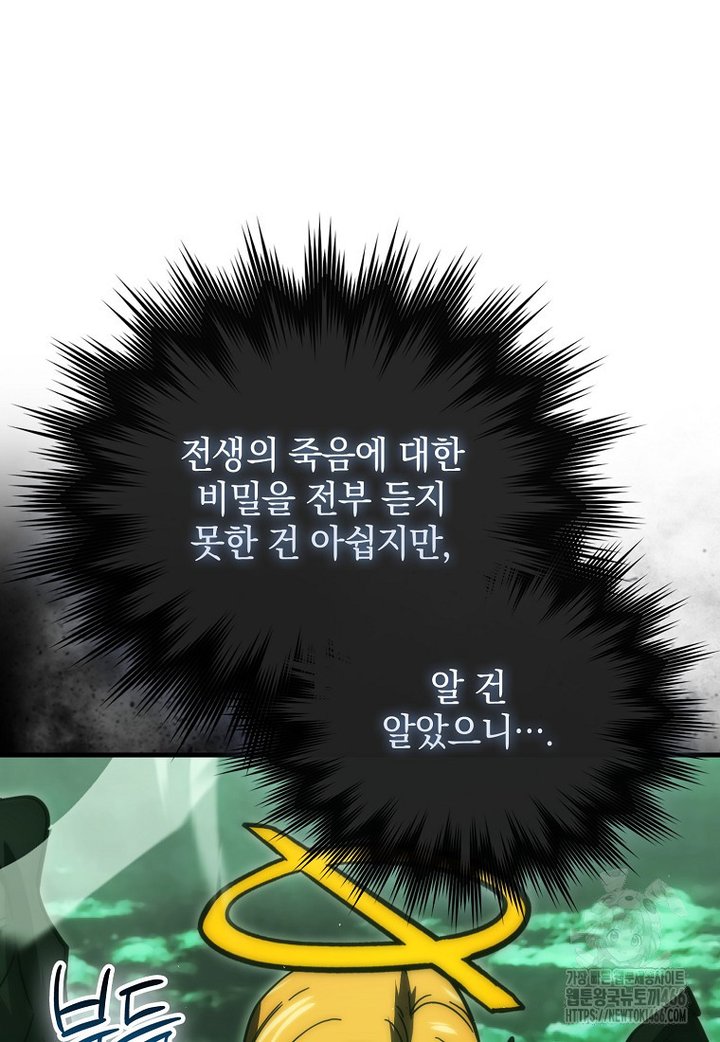 1733716621049sl20tevep9n.jpg
