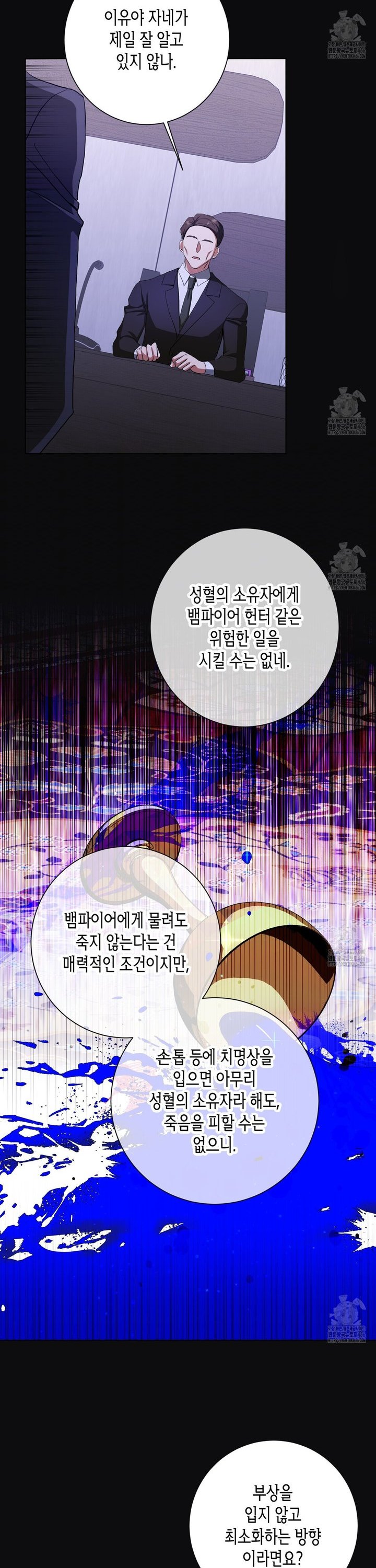 1733716366335dgeq2suslp8.jpg