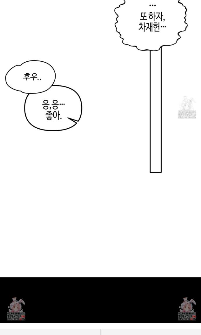 1733716772290ov572erjcx.jpg