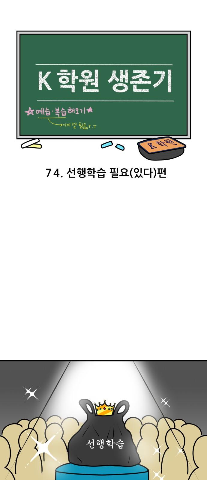 1733716673658j007hww6npa.jpg