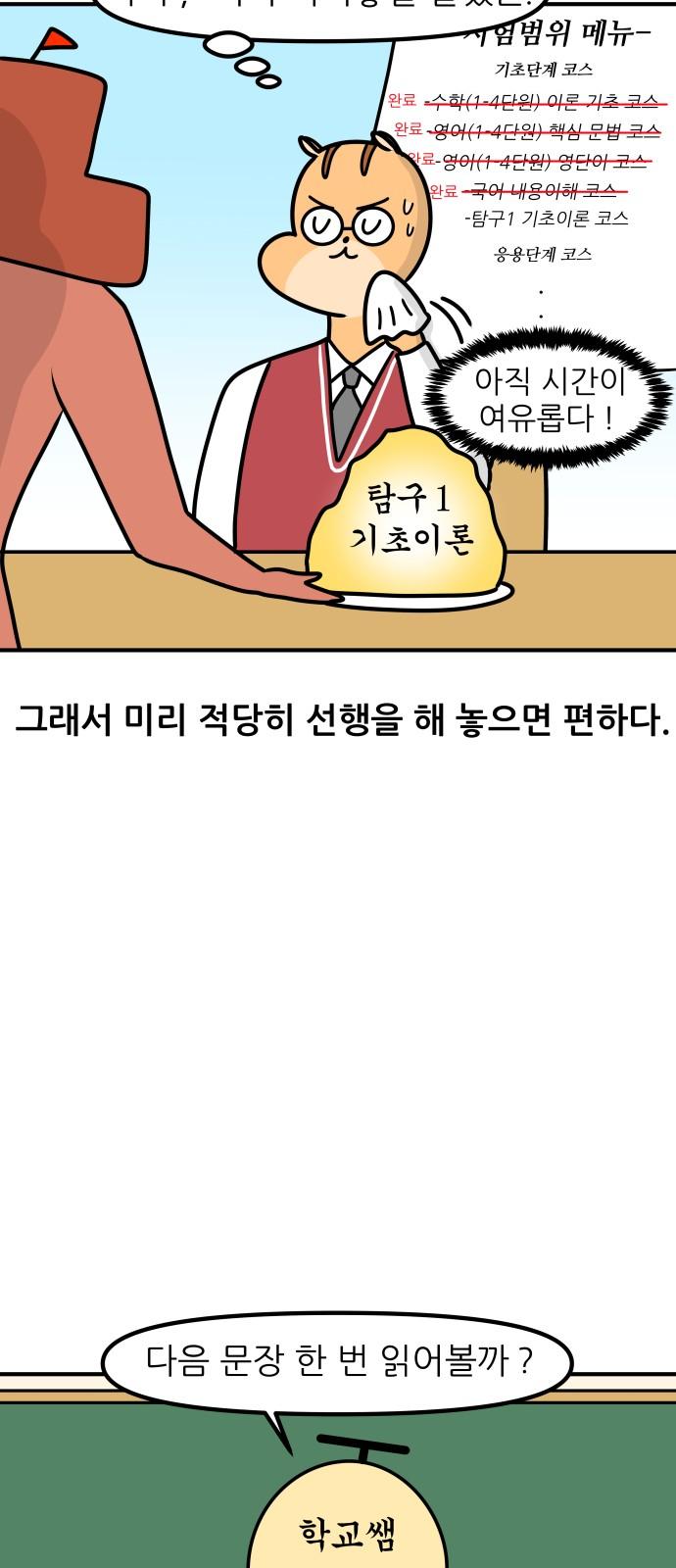 1733716674595p8gah1rewfj.jpg