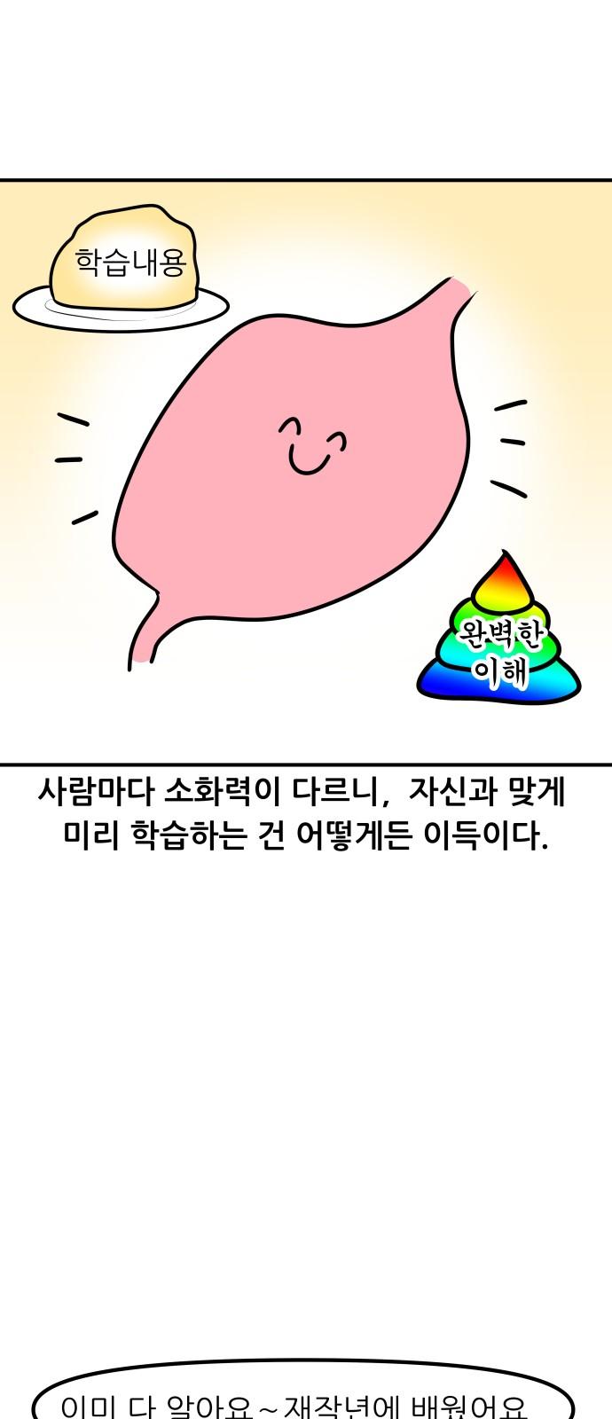 17337166755269h8c49zpzsb.jpg