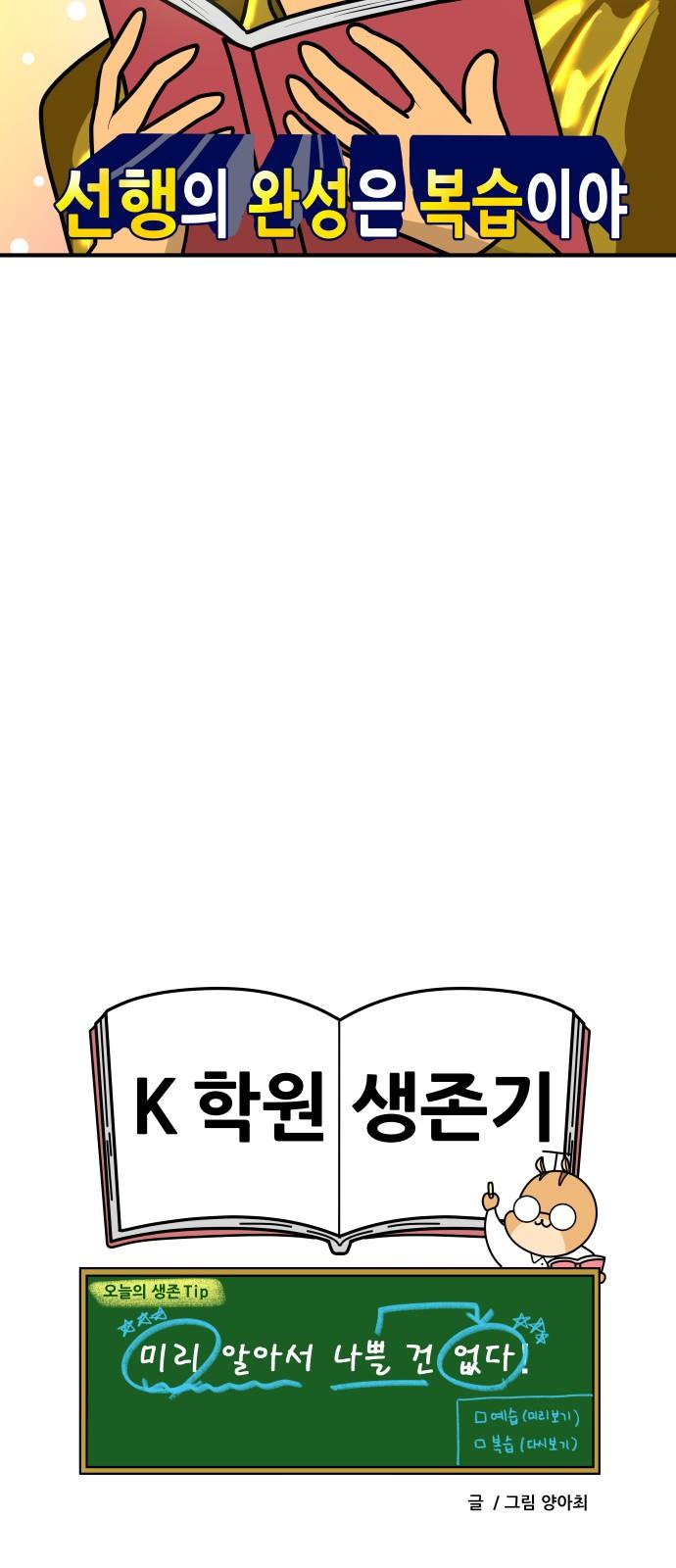 1733716675995kzqsgcub1td.jpg
