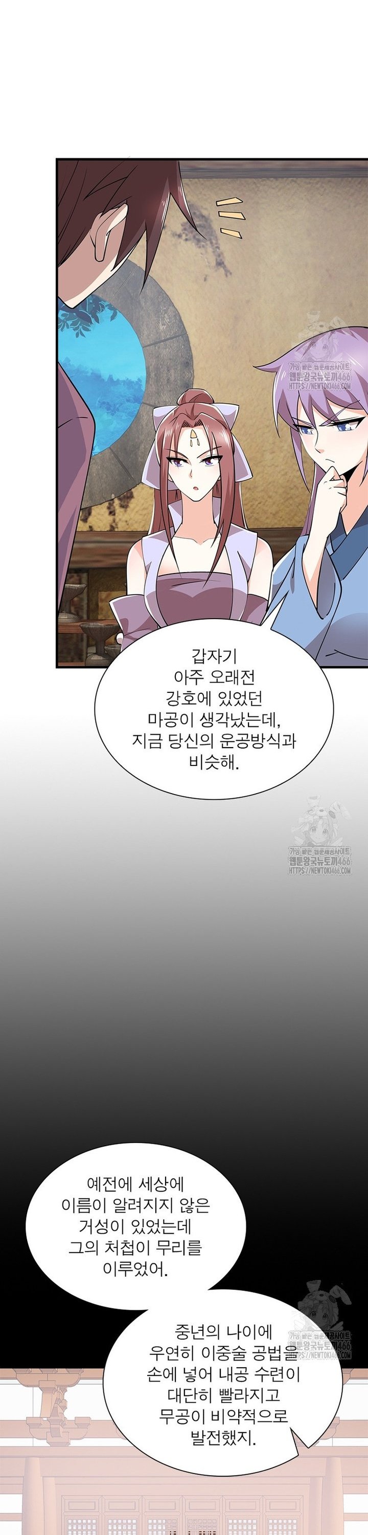 1733716792090kibmjf6d06g.jpg