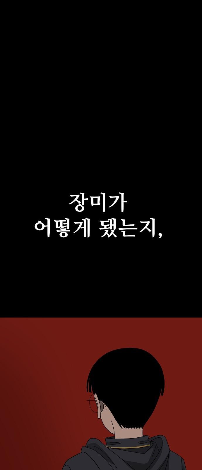 1735679457455943832rzle.jpg