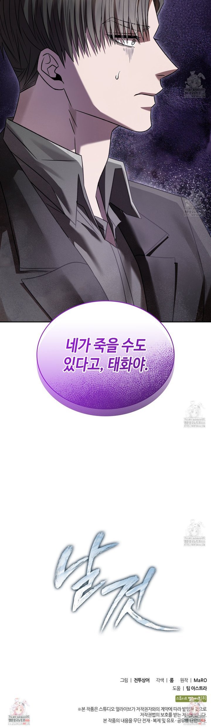 17356804250049it6bwe1cmg.jpg