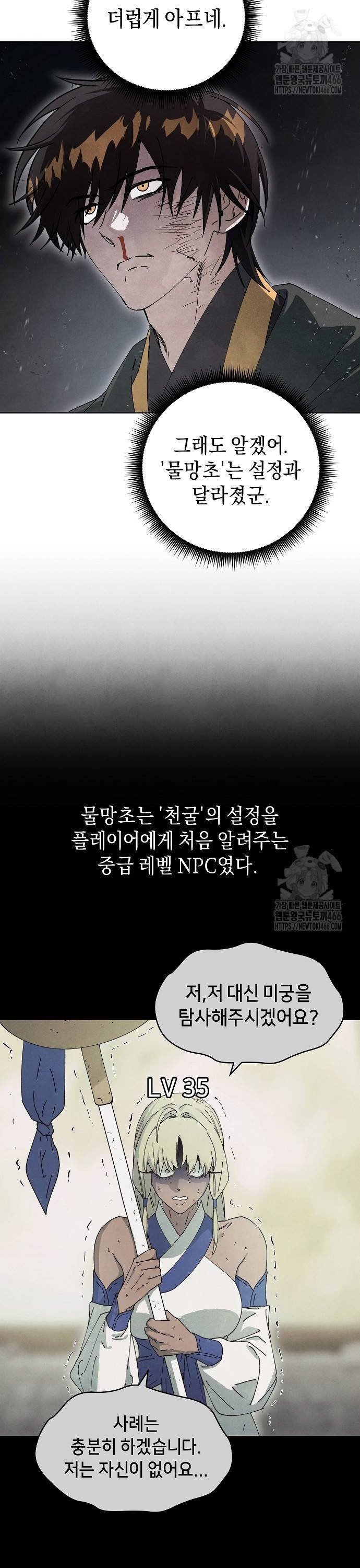 1735680661153fza9iqpbcx5.jpg