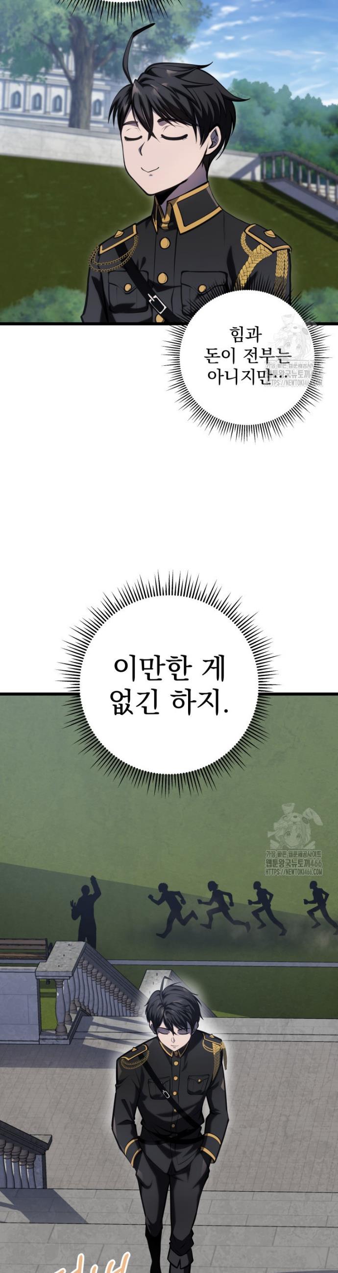 1735682655756tolowv5n76.jpg