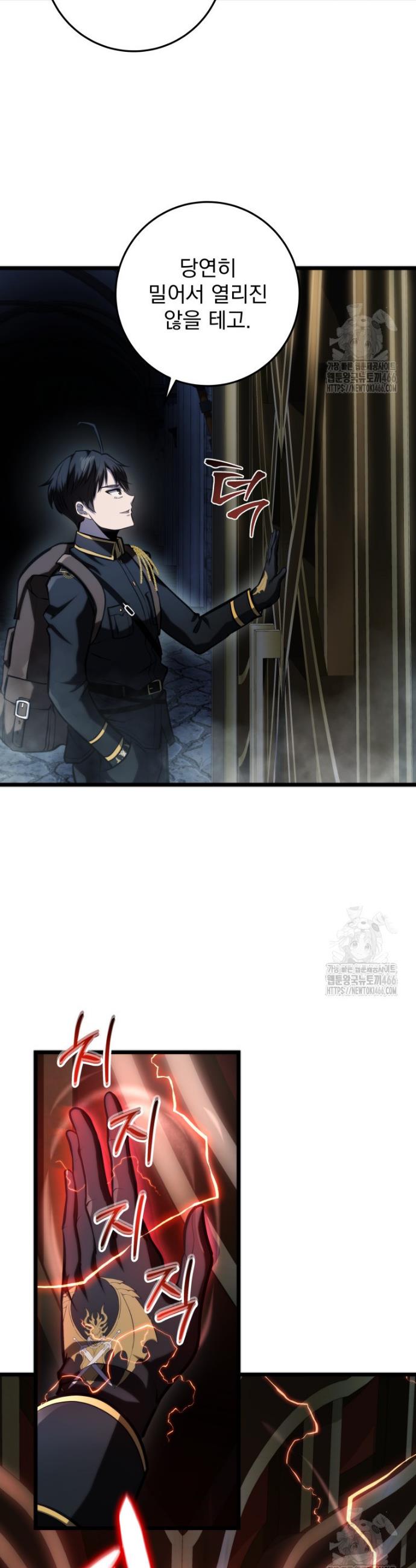 1735682804878ezrtnfb01vo.jpg