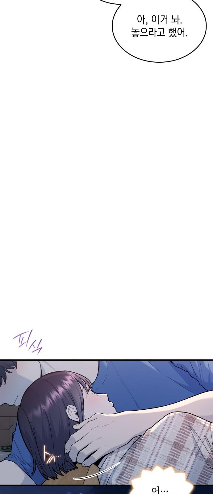 1736436620768f82qbwlfyas.jpg