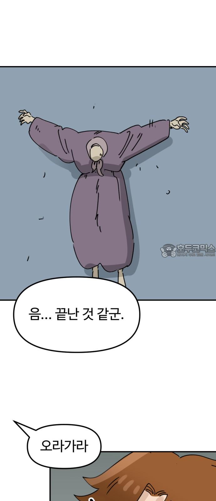 1736495224250ije7lolylc.jpg