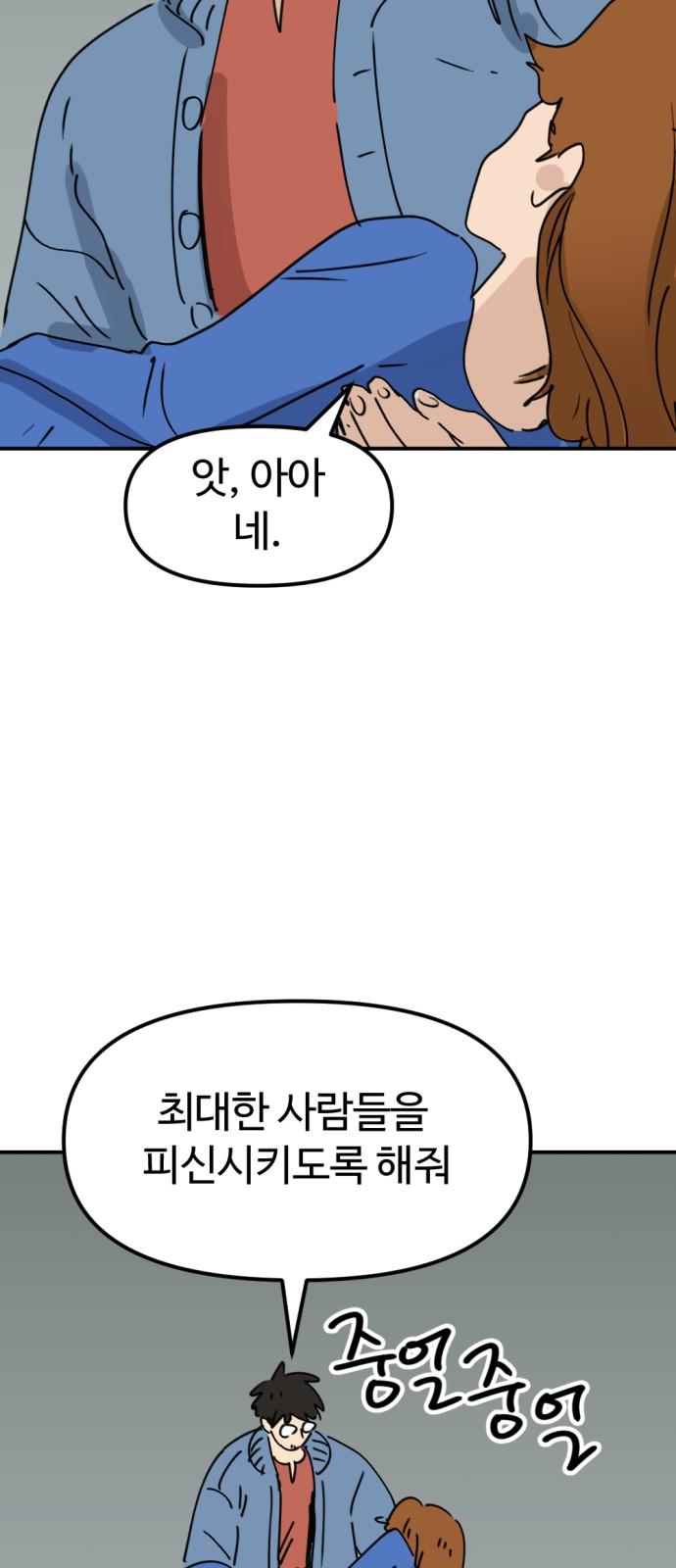 1736495224557qnwiw3cewah.jpg
