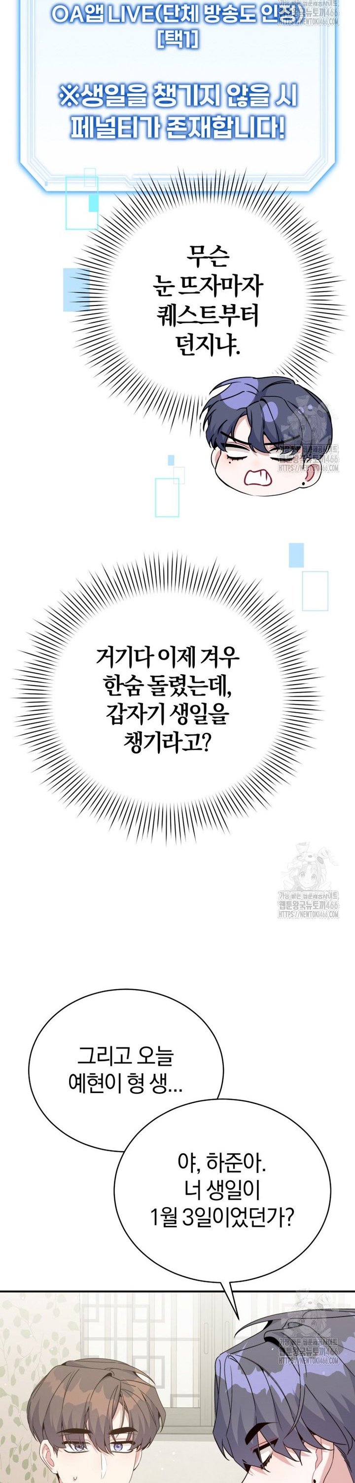 1736437043407yon9e3ok8d.jpg