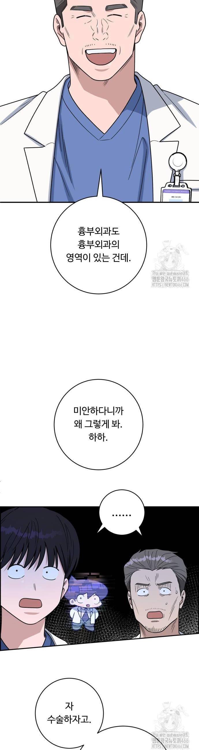 17364363095625cokatn4qin.jpg