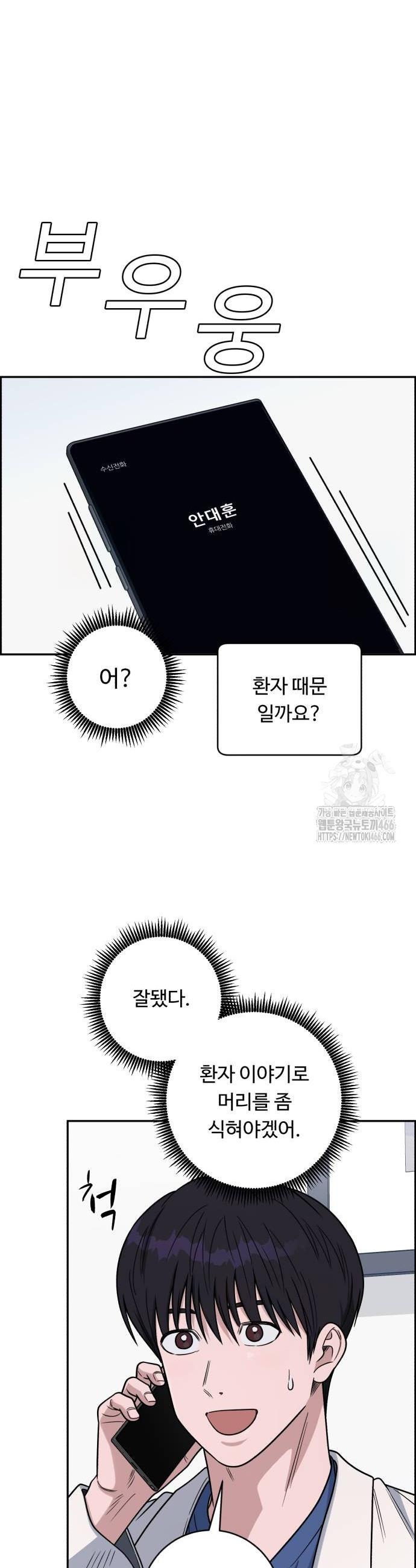 1736436323784dqin546pvho.jpg