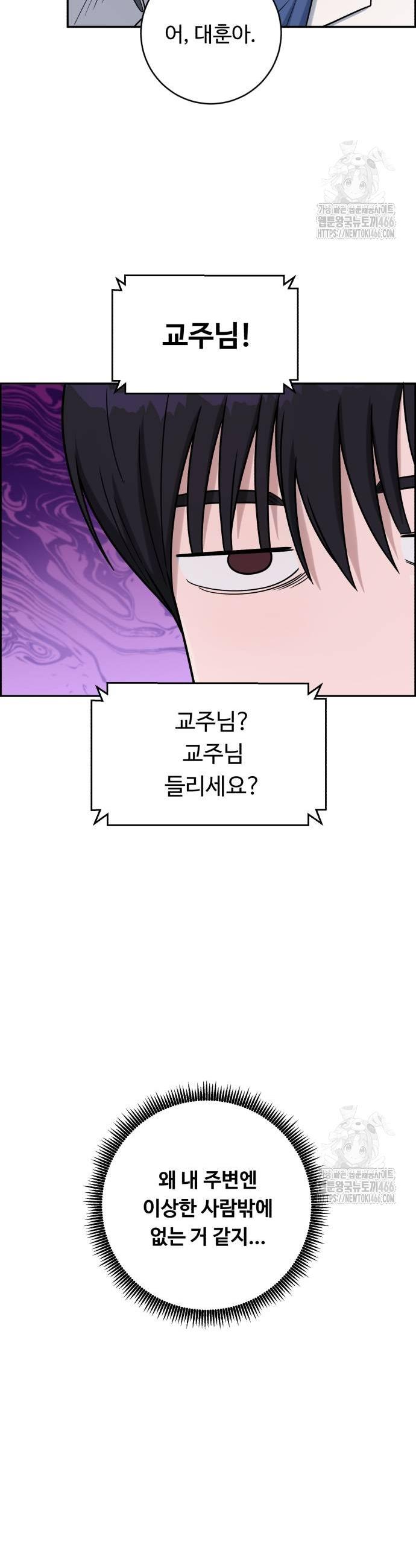 1736436323934nknqlshdo.jpg