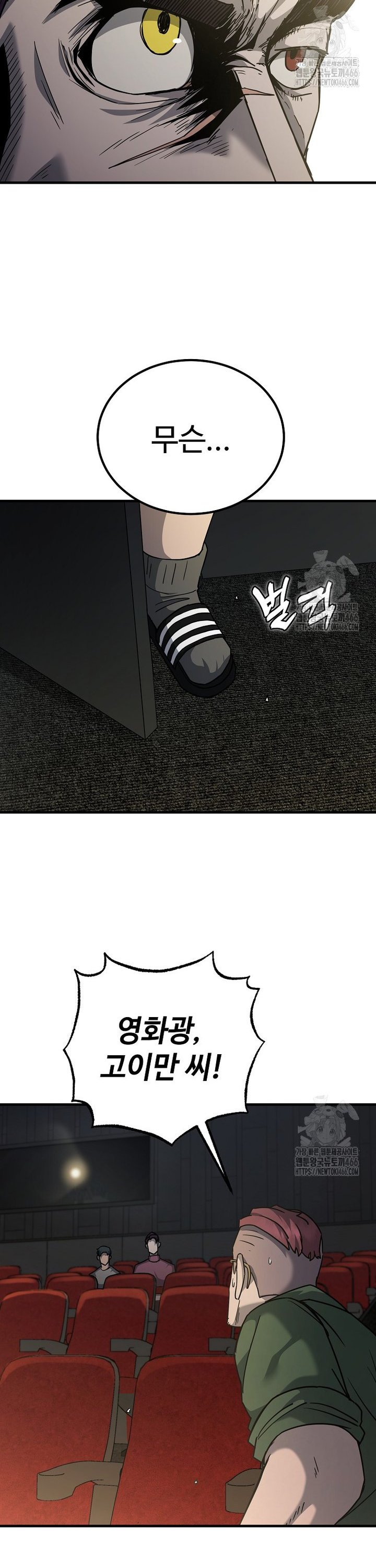 1736553583669nzol5mmh91h.jpg