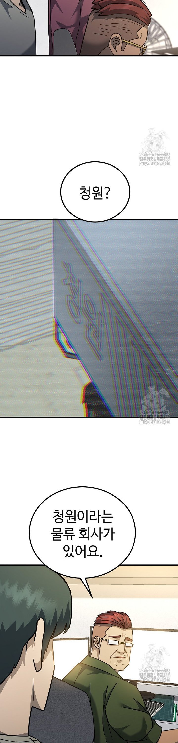 1736553588222qmxmep12cz.jpg