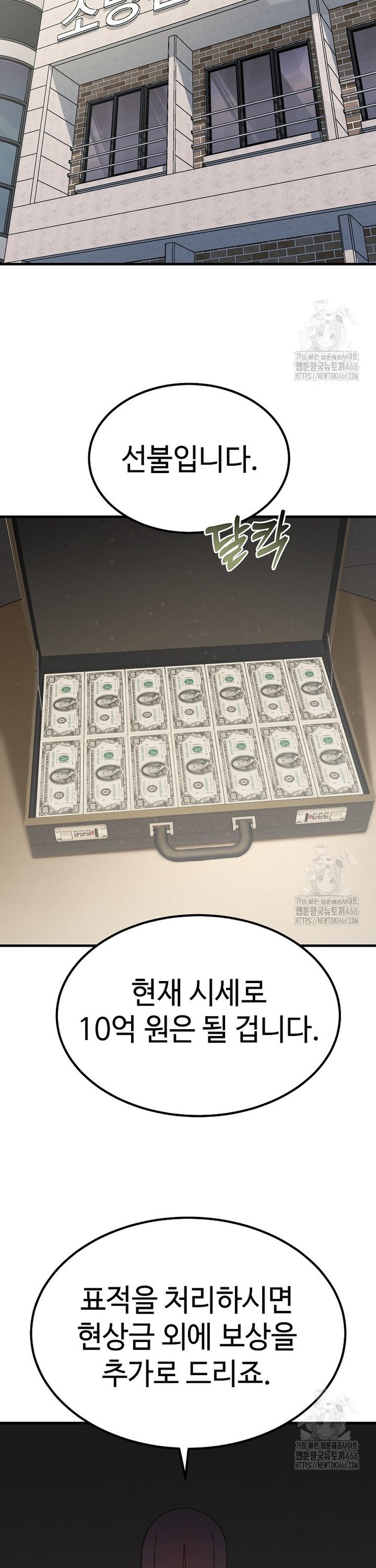 1736553590851l9jx6fjw0f.jpg