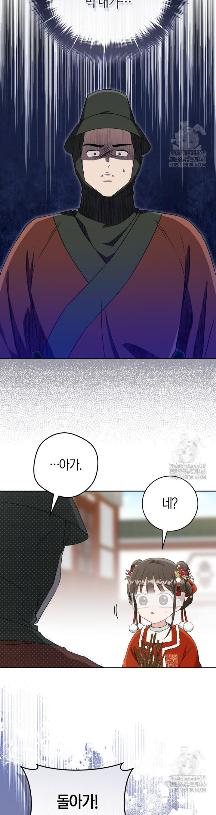 1736630074245kjww4ypitpg.jpg