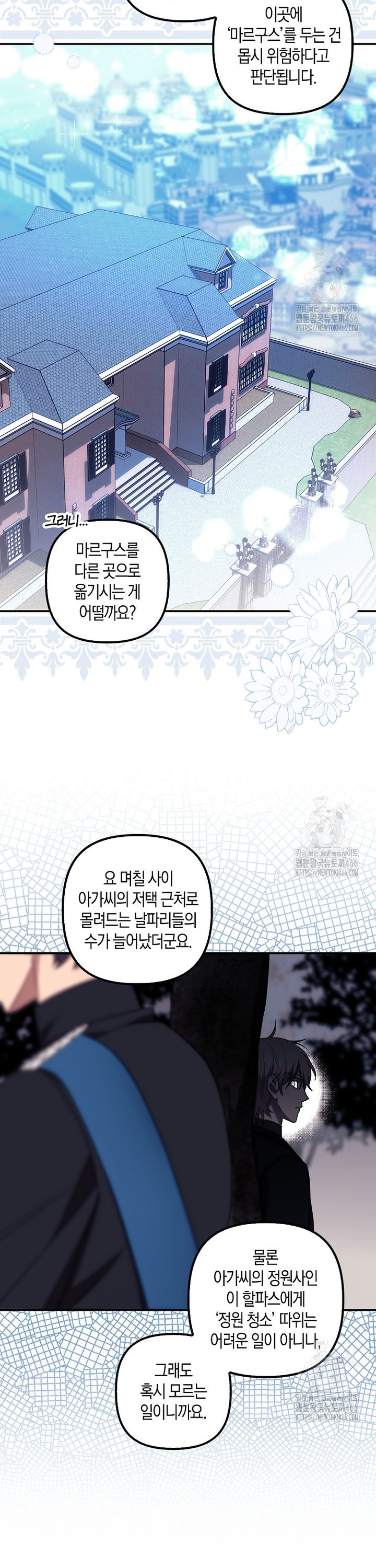 1736715890697t0khb1jyher.jpg