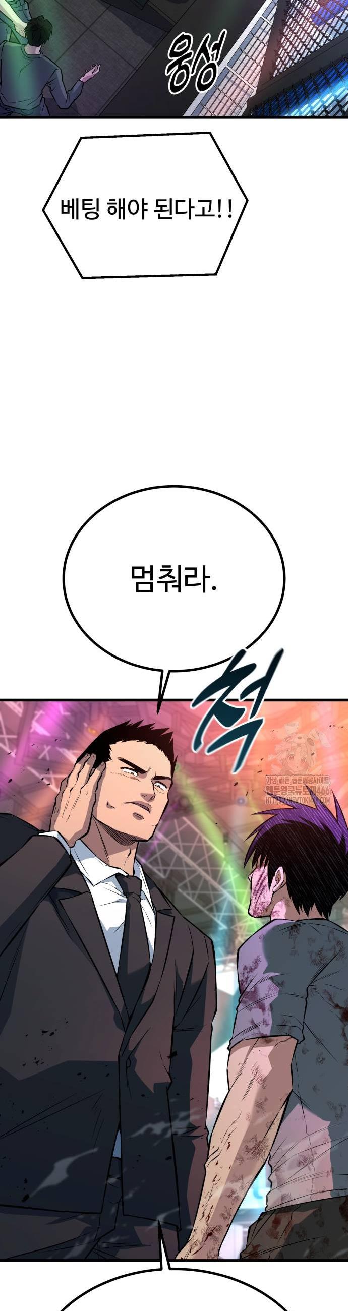 1736716967613i8pjjwvids.jpg