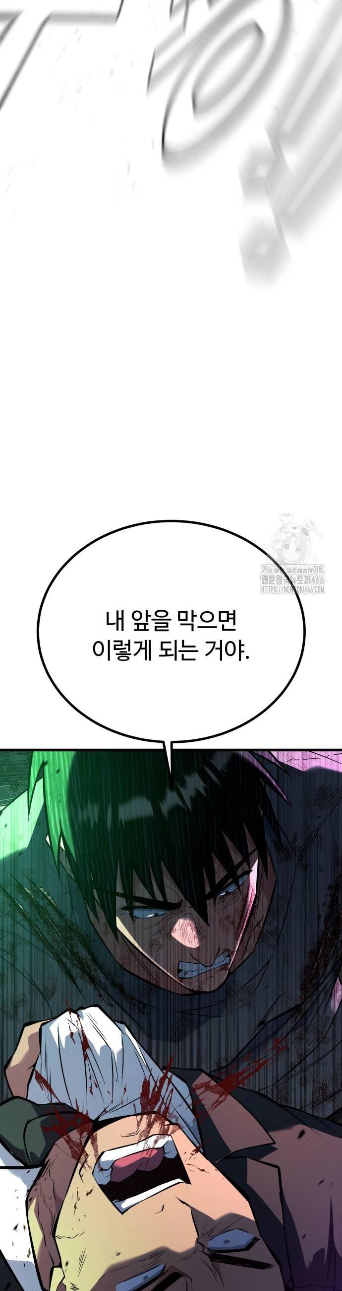 1736716967917yoospmxlpck.jpg