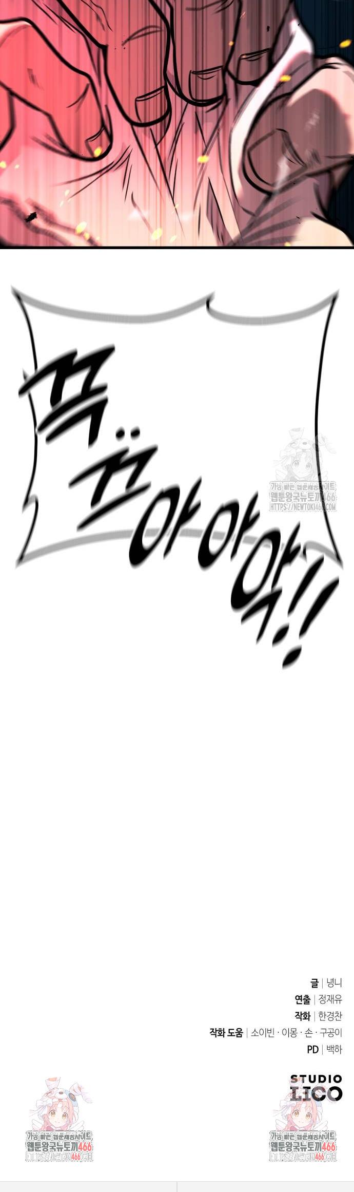 1736716975082qs5gtnz5irl.jpg
