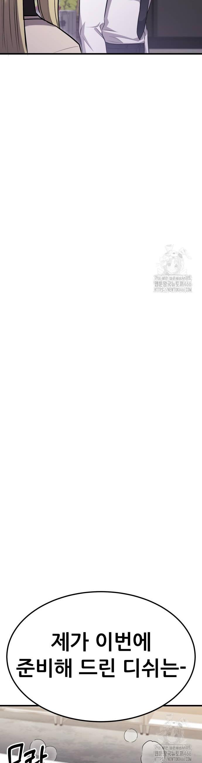 1736719412152ror5r21jrip.jpg