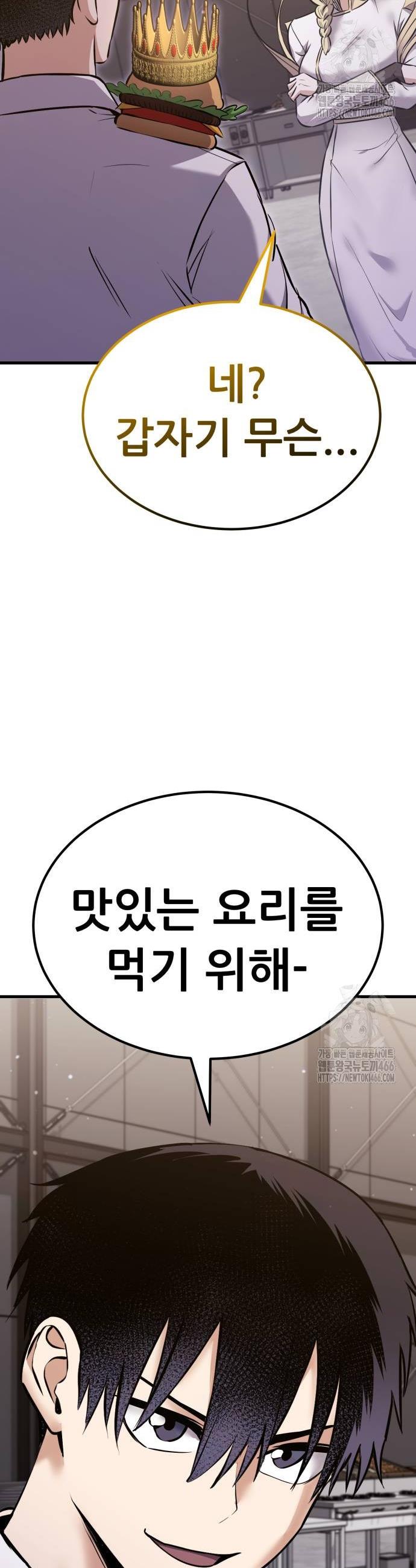 1736719419525w77l0zepsc.jpg